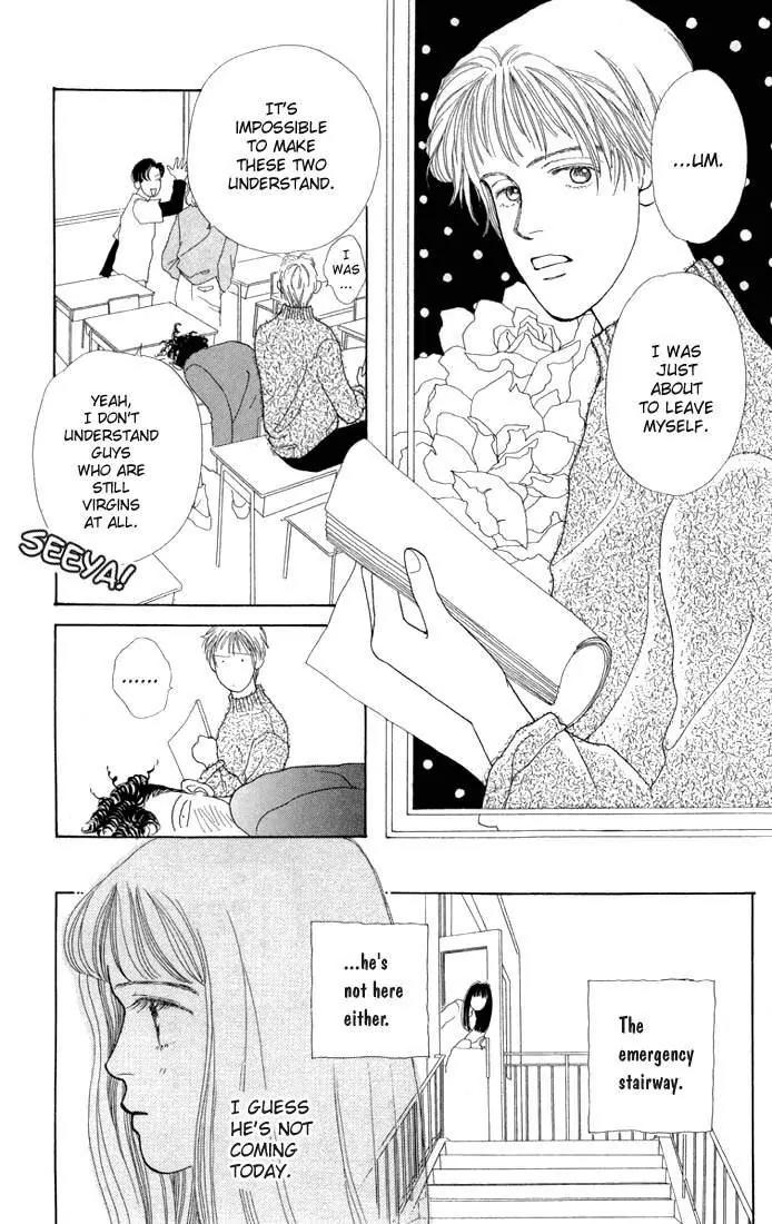 Hana Yori Dango Chapter 1.3 page 16 - Vol.1 Chapter 3
