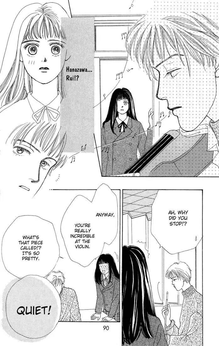 Hana Yori Dango Chapter 1.3 page 19 - Vol.1 Chapter 3