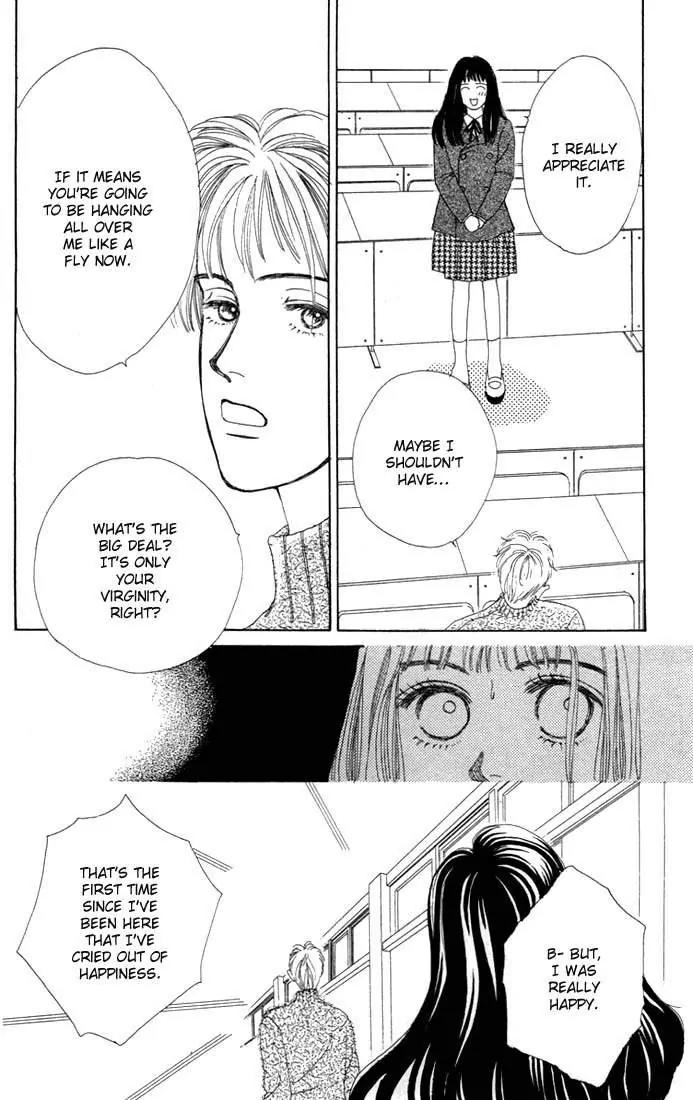 Hana Yori Dango Chapter 1.3 page 21 - Vol.1 Chapter 3