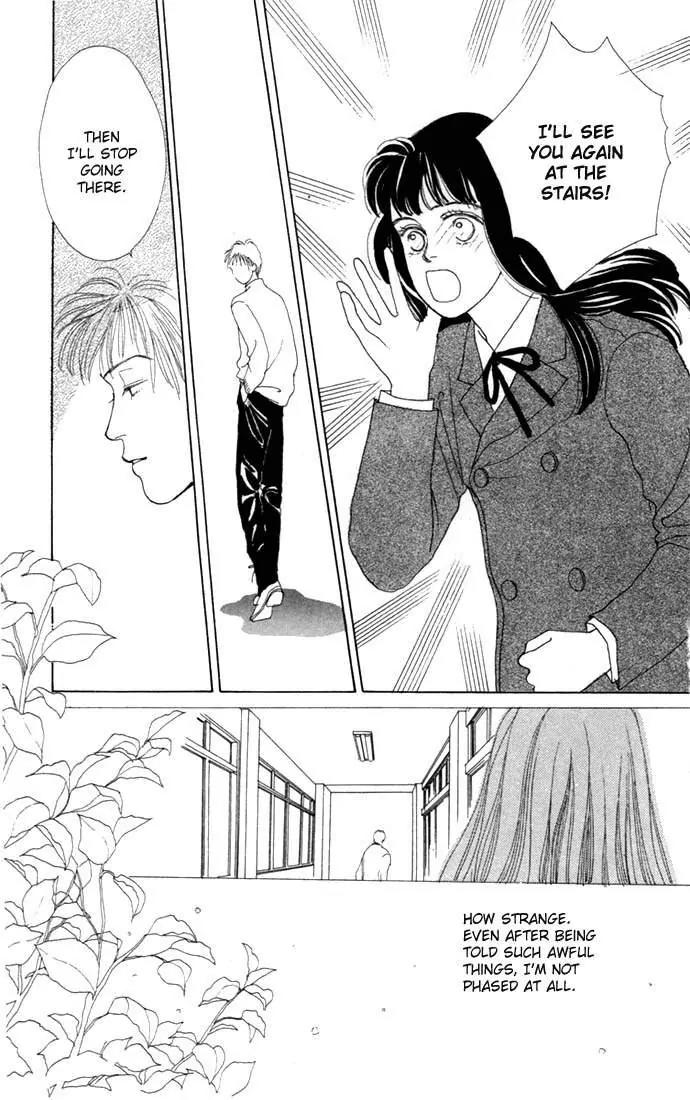 Hana Yori Dango Chapter 1.3 page 22 - Vol.1 Chapter 3