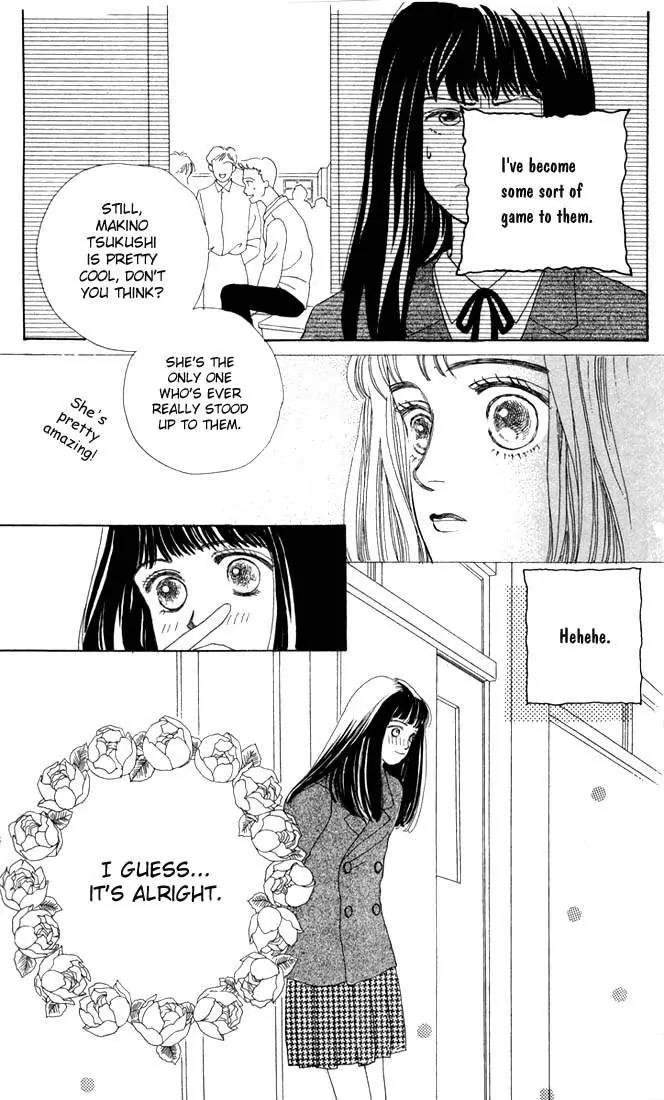 Hana Yori Dango Chapter 1.3 page 26 - Vol.1 Chapter 3
