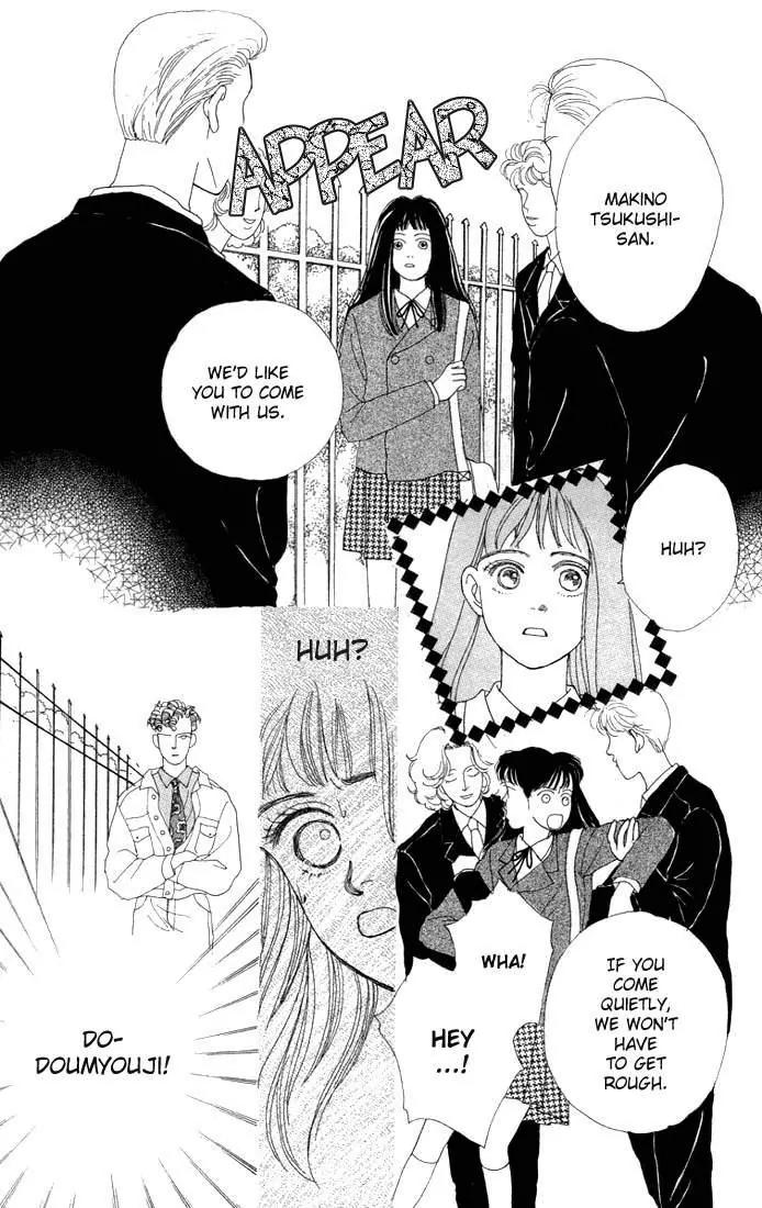 Hana Yori Dango Chapter 1.3 page 28 - Vol.1 Chapter 3