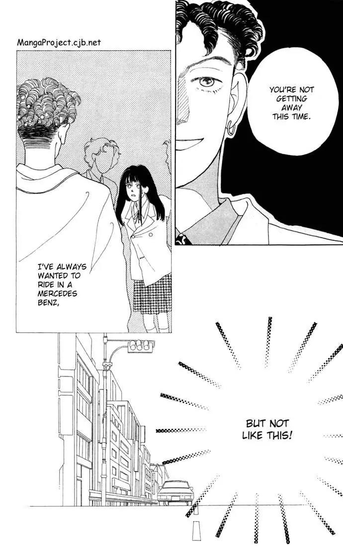 Hana Yori Dango Chapter 1.3 page 29 - Vol.1 Chapter 3