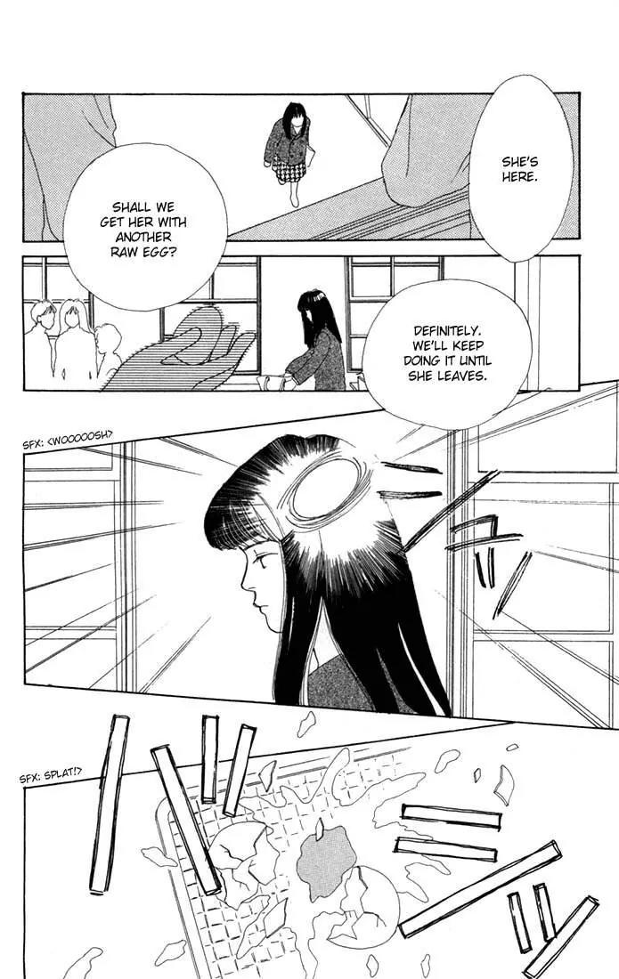 Hana Yori Dango Chapter 1.3 page 5 - Vol.1 Chapter 3