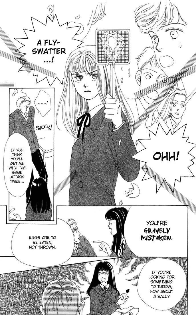 Hana Yori Dango Chapter 1.3 page 6 - Vol.1 Chapter 3