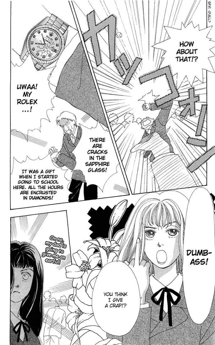 Hana Yori Dango Chapter 1.3 page 7 - Vol.1 Chapter 3