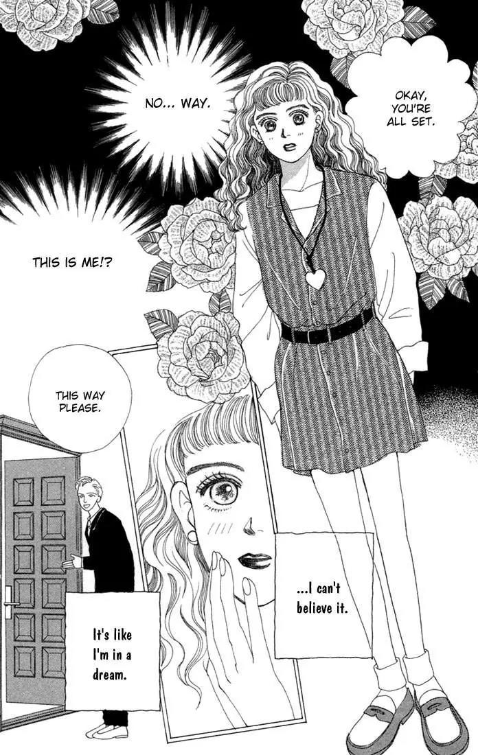 Hana Yori Dango Chapter 1.4 page 10 - Vol.1 Chapter 4