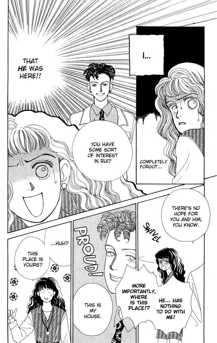 Hana Yori Dango Chapter 1.4 page 12 - Vol.1 Chapter 4