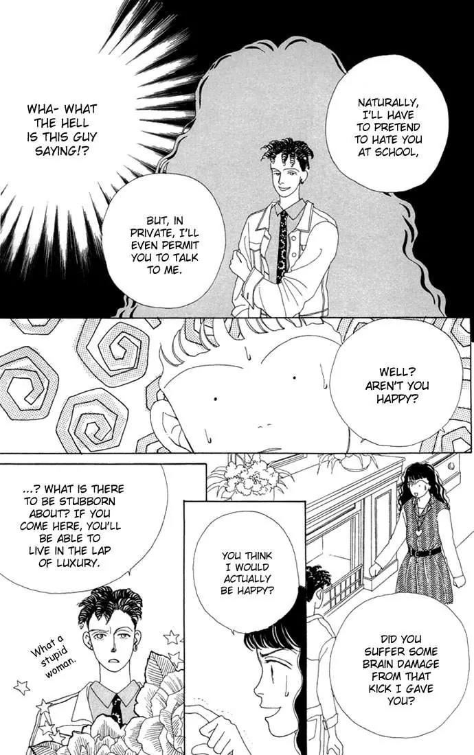 Hana Yori Dango Chapter 1.4 page 15 - Vol.1 Chapter 4