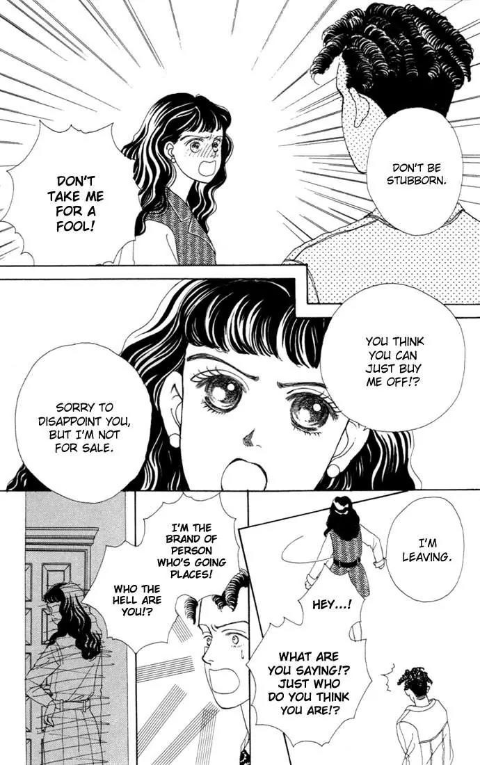 Hana Yori Dango Chapter 1.4 page 17 - Vol.1 Chapter 4