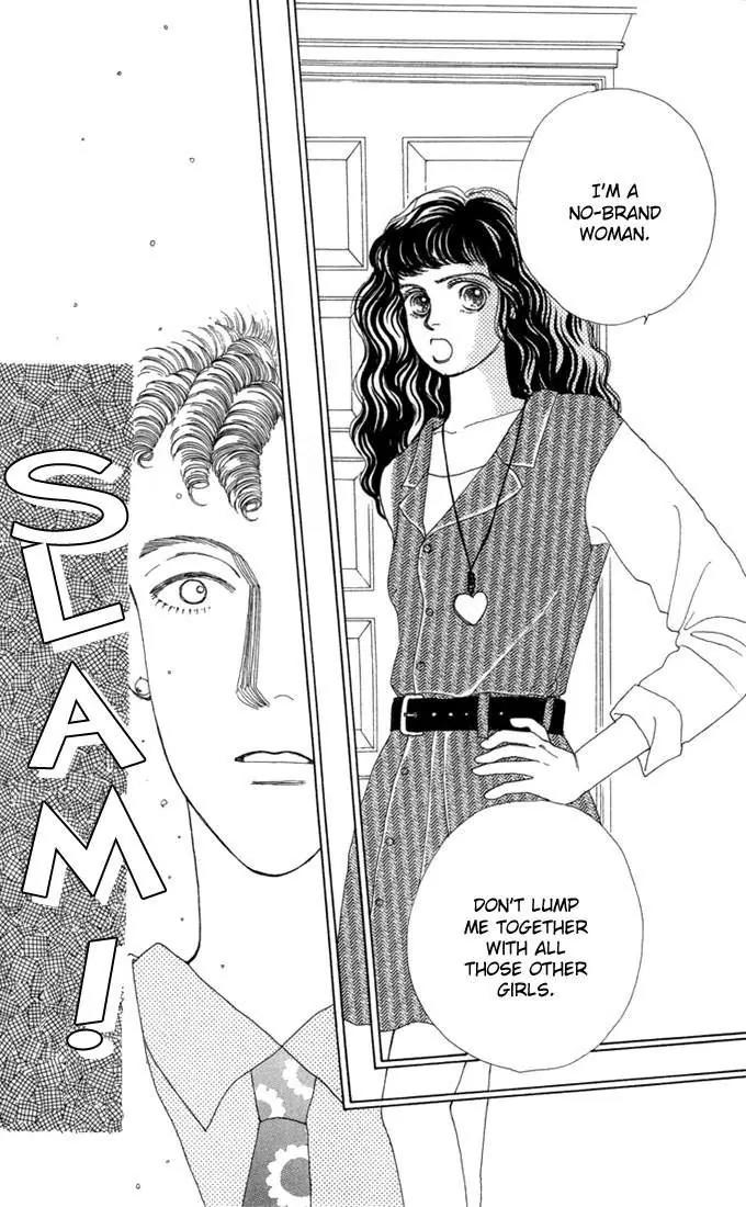 Hana Yori Dango Chapter 1.4 page 18 - Vol.1 Chapter 4