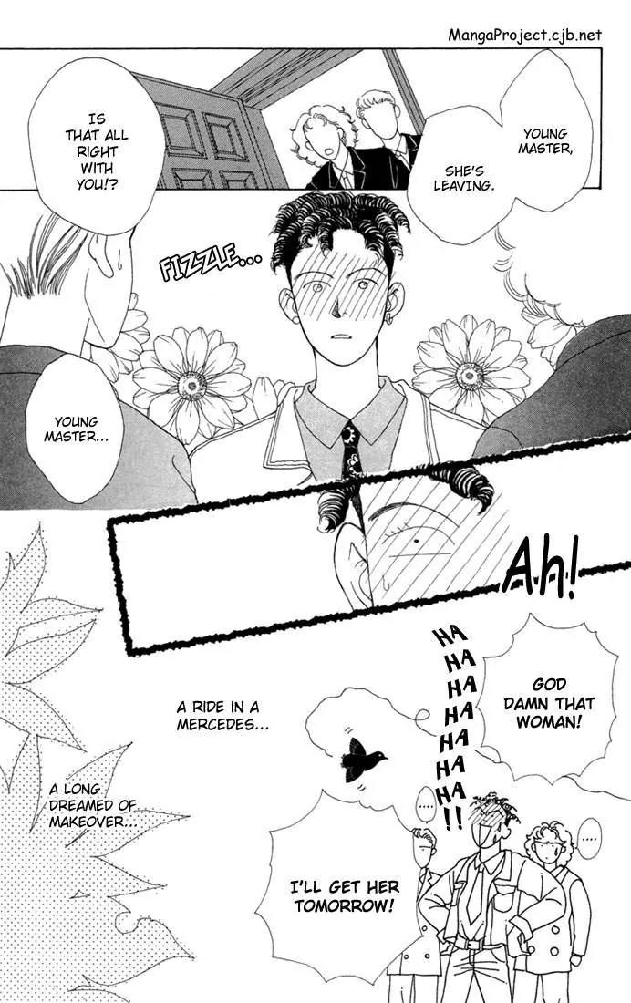 Hana Yori Dango Chapter 1.4 page 19 - Vol.1 Chapter 4