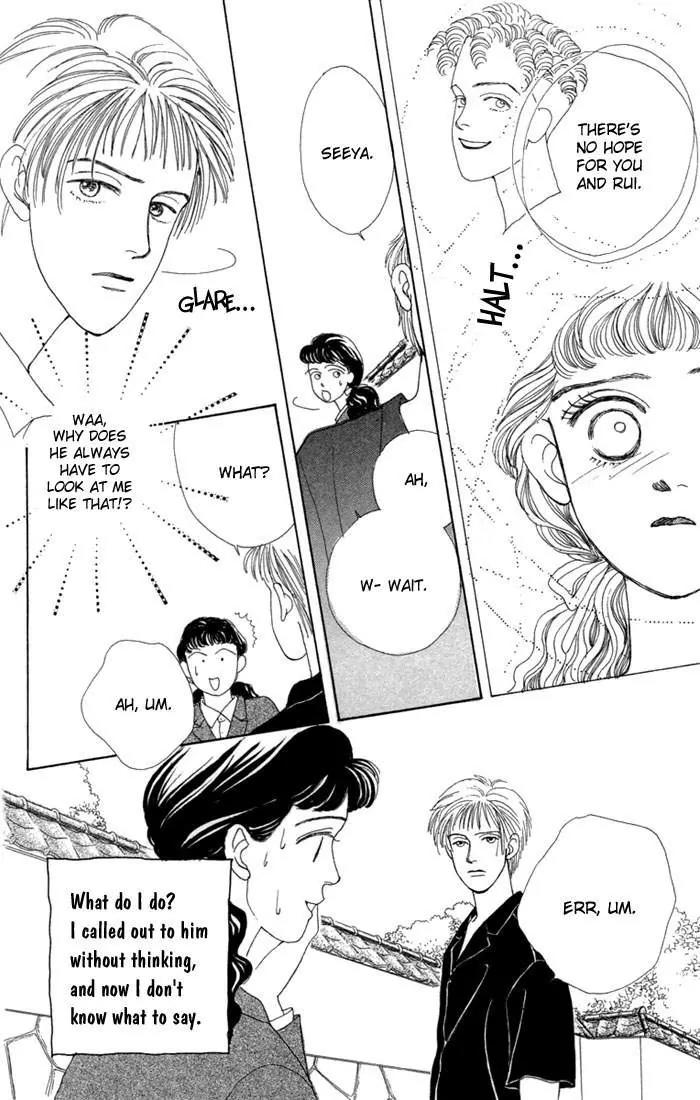 Hana Yori Dango Chapter 1.4 page 22 - Vol.1 Chapter 4