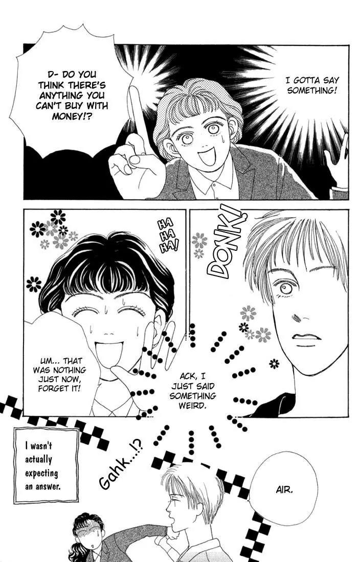 Hana Yori Dango Chapter 1.4 page 23 - Vol.1 Chapter 4