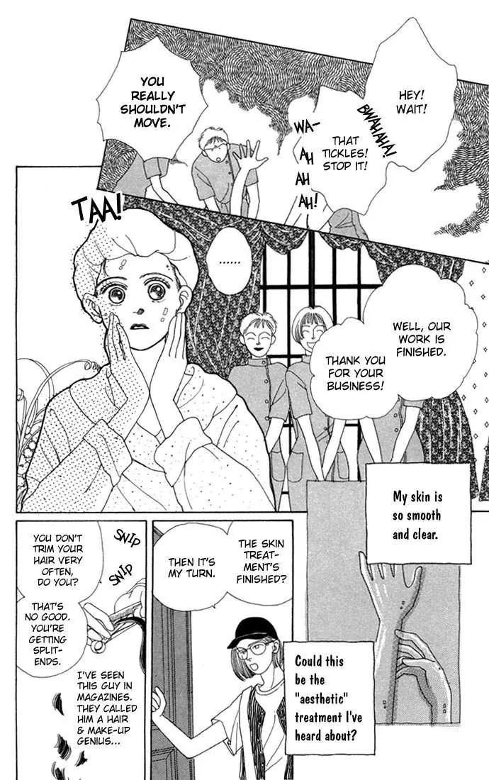 Hana Yori Dango Chapter 1.4 page 8 - Vol.1 Chapter 4