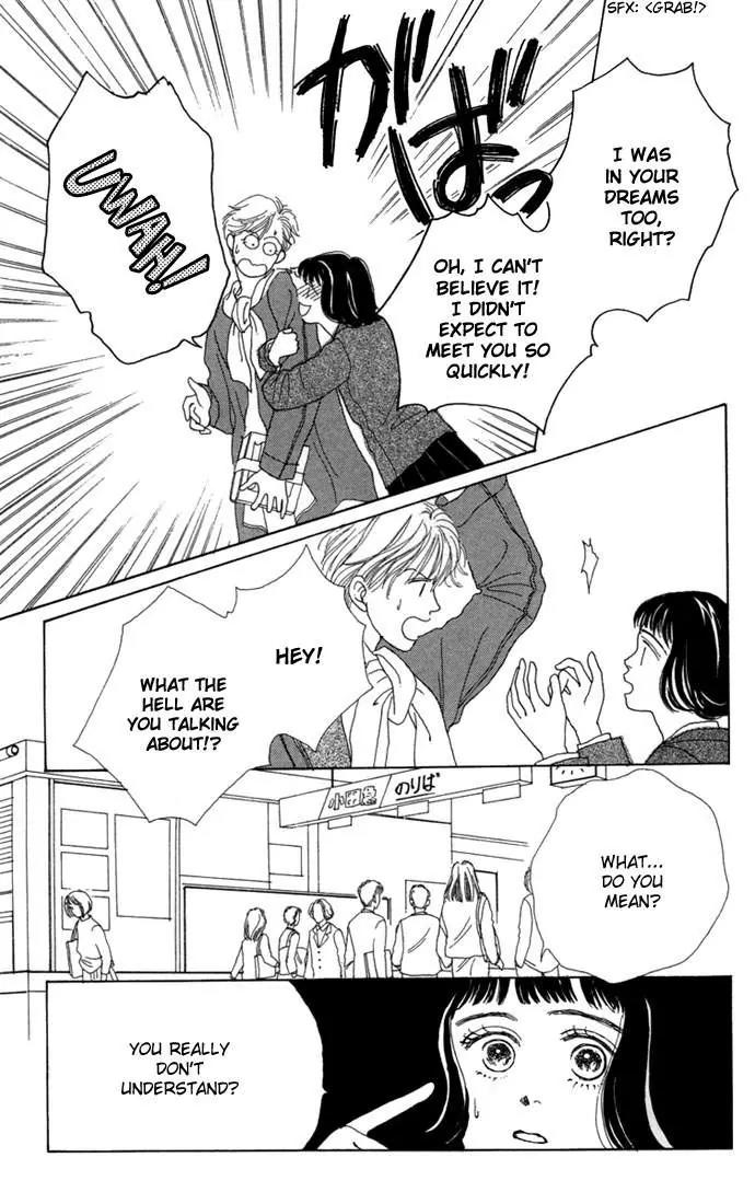 Hana Yori Dango Chapter 1.5-5 page 10 - Vol.1 Chapter 5.5