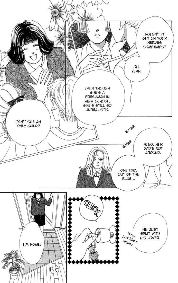 Hana Yori Dango Chapter 1.5-5 page 14 - Vol.1 Chapter 5.5