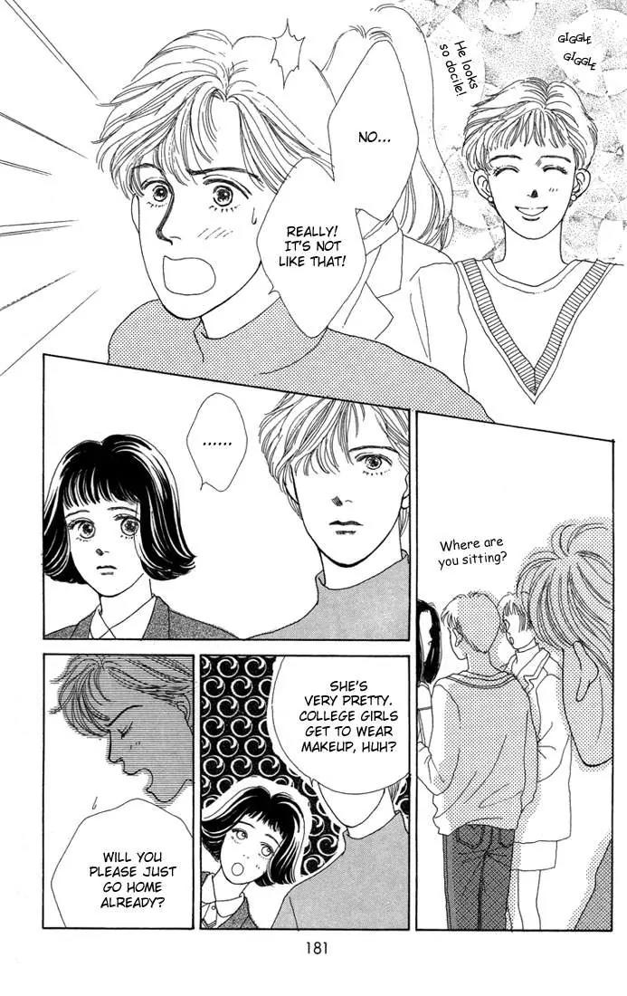 Hana Yori Dango Chapter 1.5-5 page 22 - Vol.1 Chapter 5.5