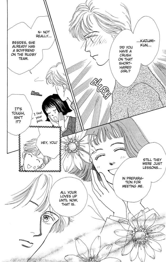 Hana Yori Dango Chapter 1.5-5 page 23 - Vol.1 Chapter 5.5