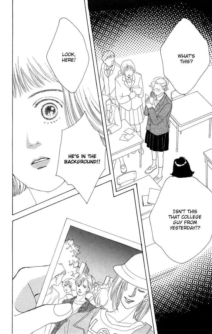 Hana Yori Dango Chapter 1.5-5 page 29 - Vol.1 Chapter 5.5