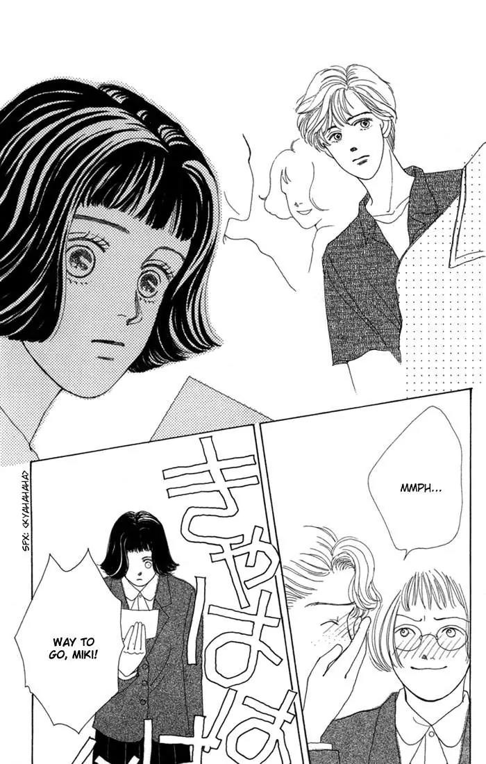 Hana Yori Dango Chapter 1.5-5 page 30 - Vol.1 Chapter 5.5