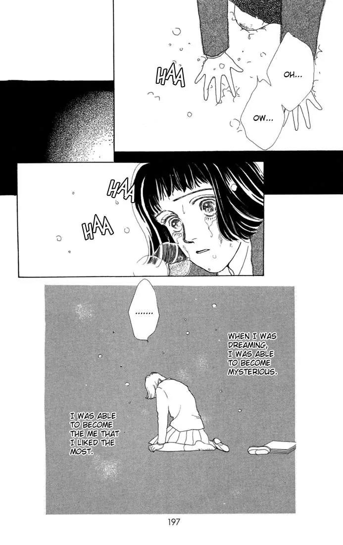 Hana Yori Dango Chapter 1.5-5 page 38 - Vol.1 Chapter 5.5