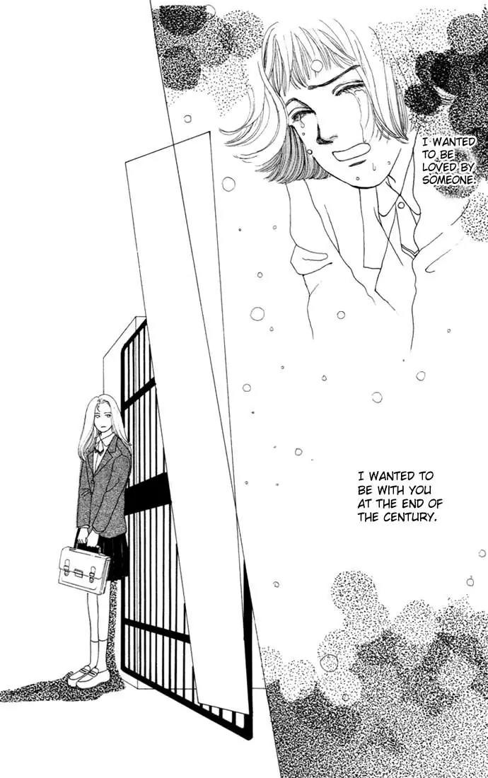 Hana Yori Dango Chapter 1.5-5 page 39 - Vol.1 Chapter 5.5