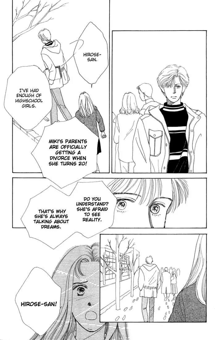 Hana Yori Dango Chapter 1.5-5 page 40 - Vol.1 Chapter 5.5