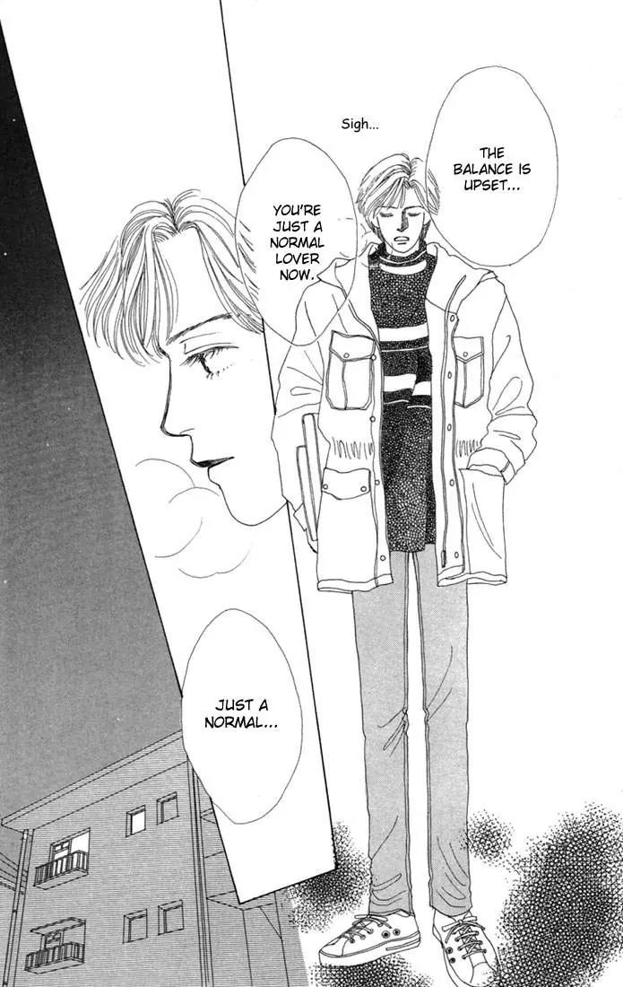Hana Yori Dango Chapter 1.5-5 page 42 - Vol.1 Chapter 5.5