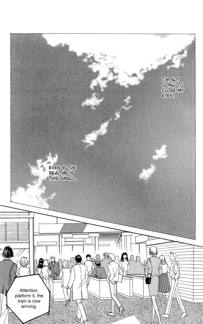 Hana Yori Dango Chapter 1.5-5 page 44 - Vol.1 Chapter 5.5