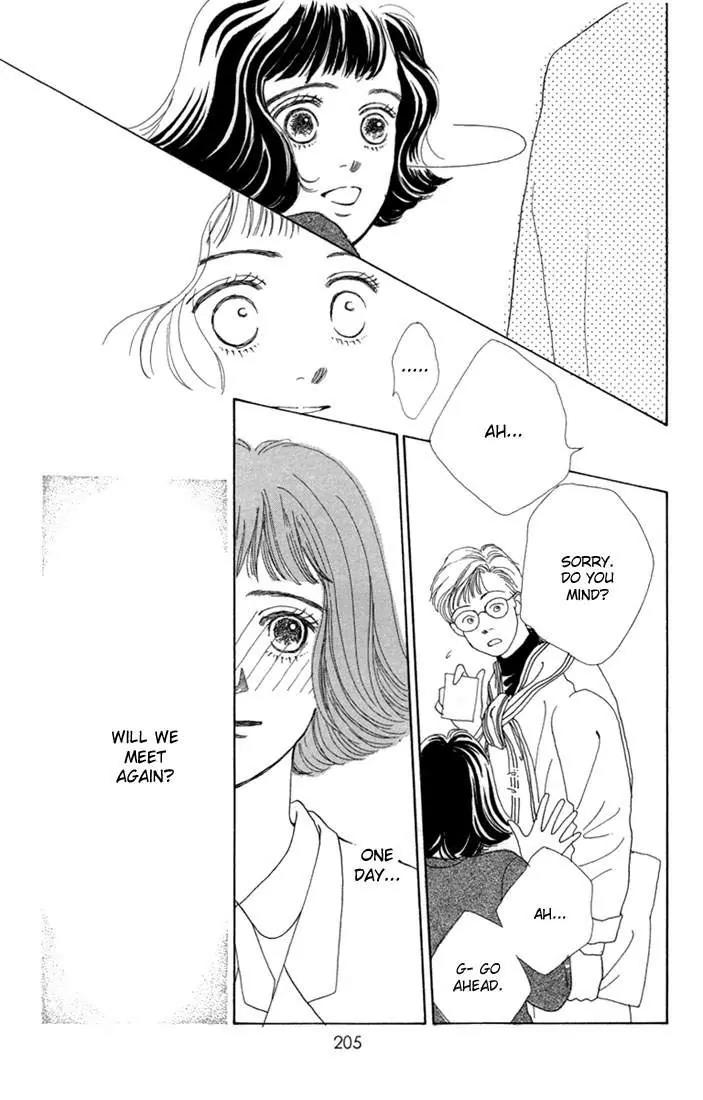 Hana Yori Dango Chapter 1.5-5 page 46 - Vol.1 Chapter 5.5