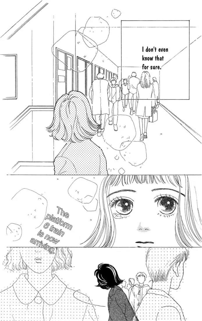 Hana Yori Dango Chapter 1.5-5 page 47 - Vol.1 Chapter 5.5