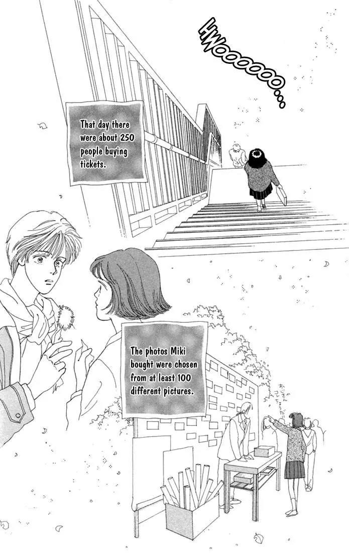 Hana Yori Dango Chapter 1.5-5 page 48 - Vol.1 Chapter 5.5