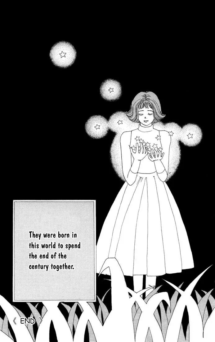 Hana Yori Dango Chapter 1.5-5 page 50 - Vol.1 Chapter 5.5