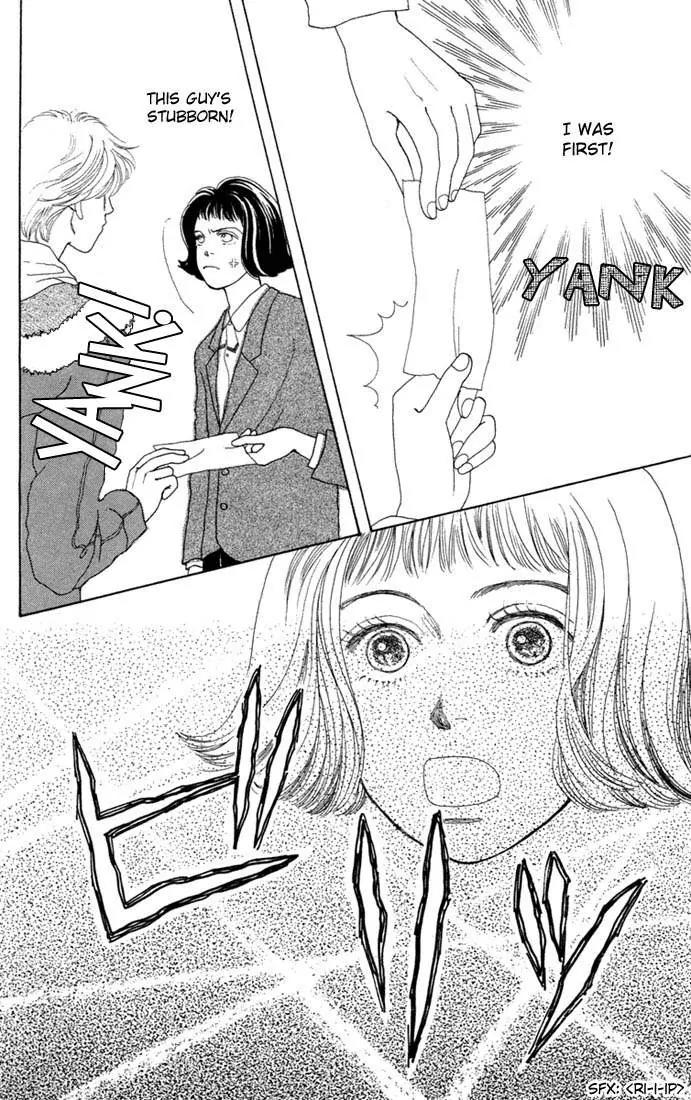 Hana Yori Dango Chapter 1.5-5 page 7 - Vol.1 Chapter 5.5