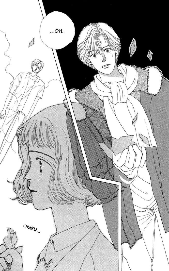 Hana Yori Dango Chapter 1.5-5 page 8 - Vol.1 Chapter 5.5