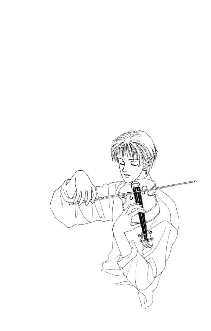 Hana Yori Dango Chapter 1.5 page 1 - Vol.1 Chapter 5