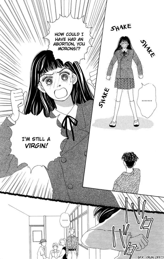 Hana Yori Dango Chapter 1.5 page 11 - Vol.1 Chapter 5