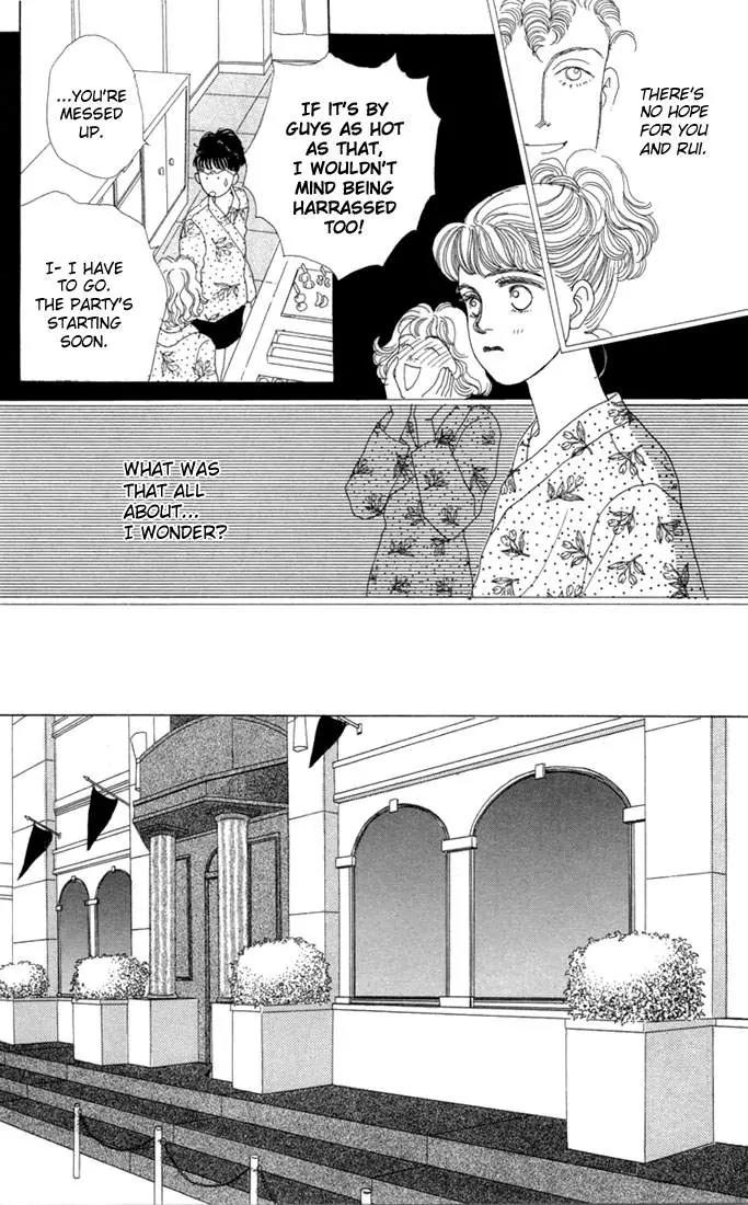 Hana Yori Dango Chapter 1.5 page 22 - Vol.1 Chapter 5