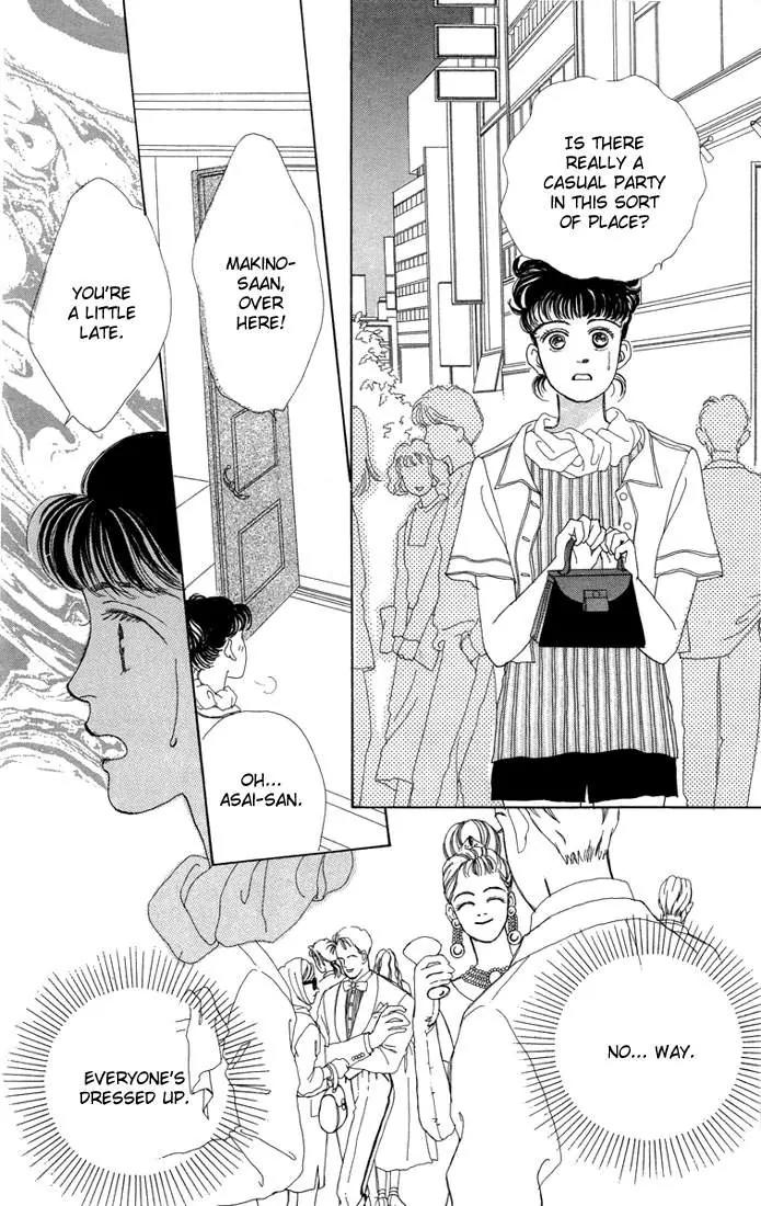 Hana Yori Dango Chapter 1.5 page 23 - Vol.1 Chapter 5