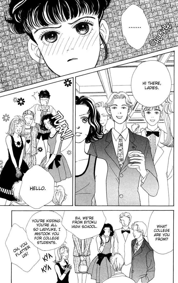 Hana Yori Dango Chapter 1.5 page 28 - Vol.1 Chapter 5