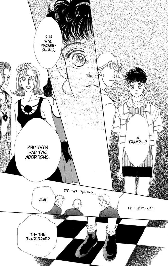 Hana Yori Dango Chapter 1.5 page 30 - Vol.1 Chapter 5