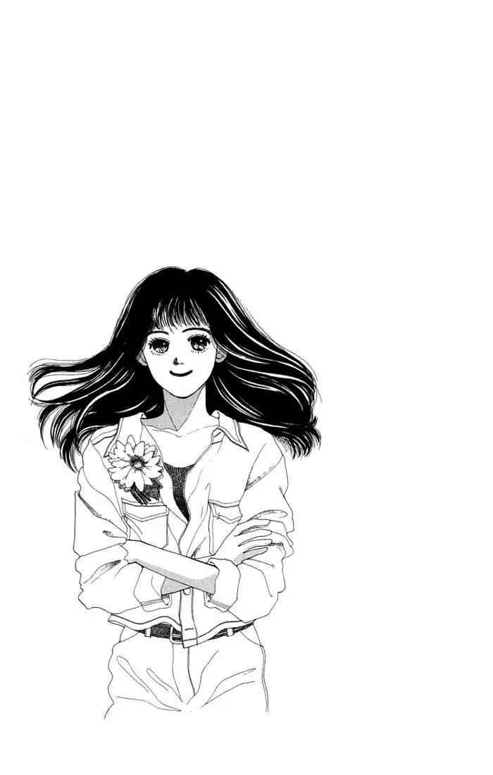 Hana Yori Dango Chapter 1.5 page 34 - Vol.1 Chapter 5