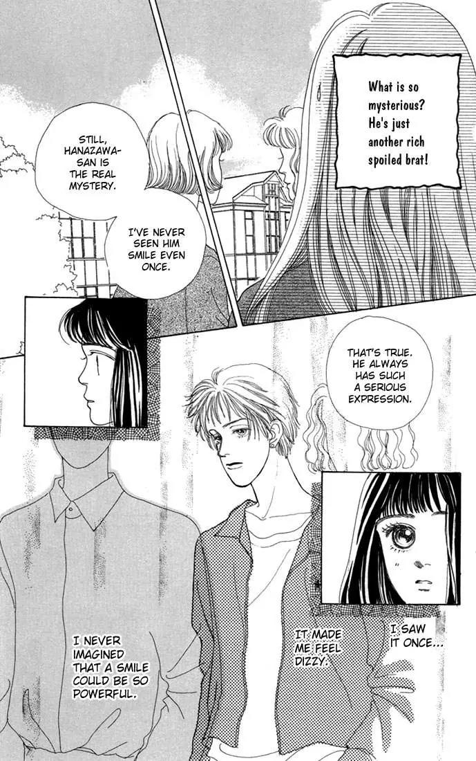 Hana Yori Dango Chapter 1.5 page 4 - Vol.1 Chapter 5