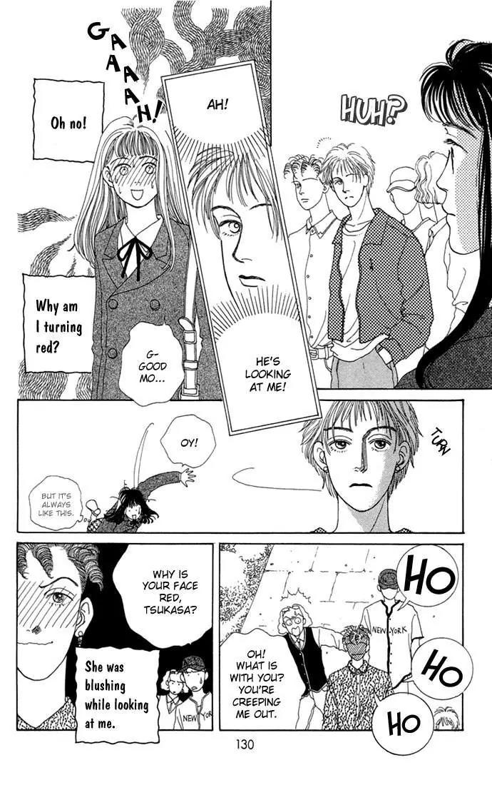 Hana Yori Dango Chapter 1.5 page 5 - Vol.1 Chapter 5