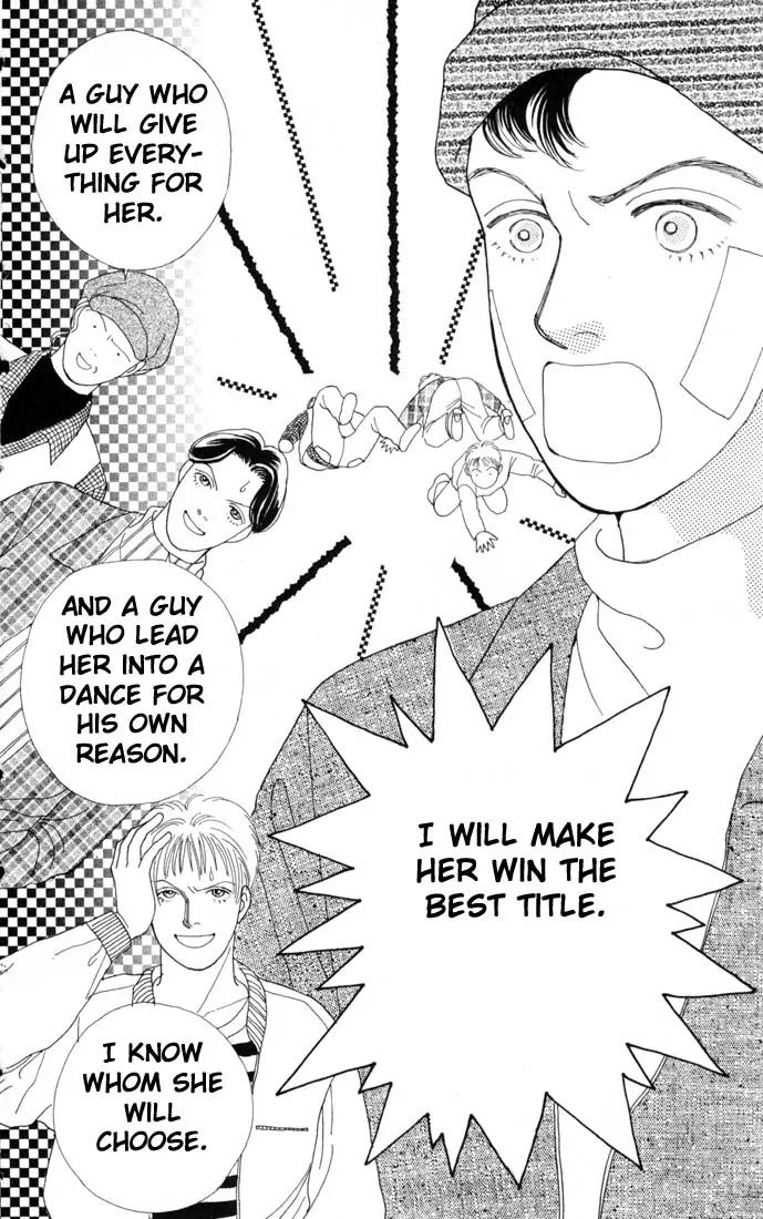 Hana Yori Dango Chapter 10.0 page 101 - Vol.10 Chapter 0