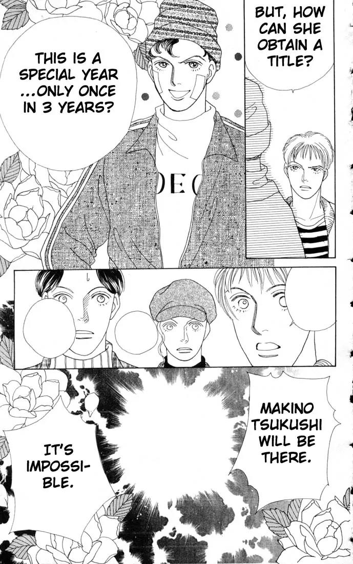 Hana Yori Dango Chapter 10.0 page 102 - Vol.10 Chapter 0