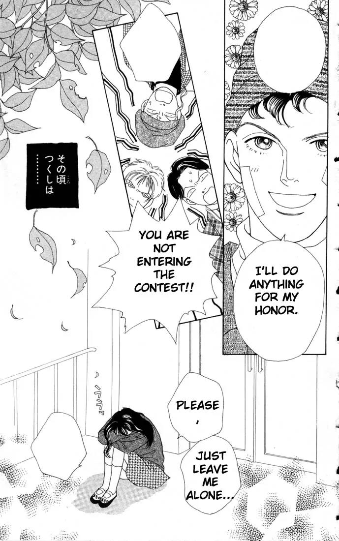 Hana Yori Dango Chapter 10.0 page 104 - Vol.10 Chapter 0