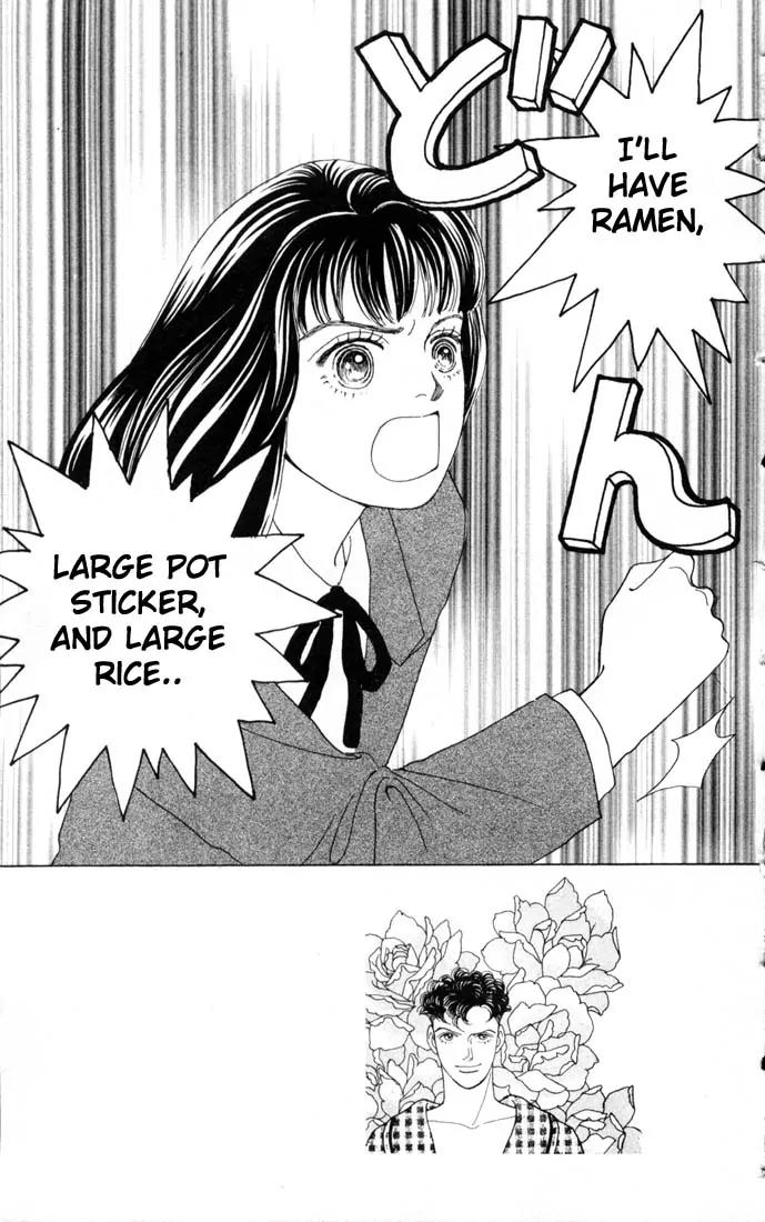 Hana Yori Dango Chapter 10.0 page 106 - Vol.10 Chapter 0