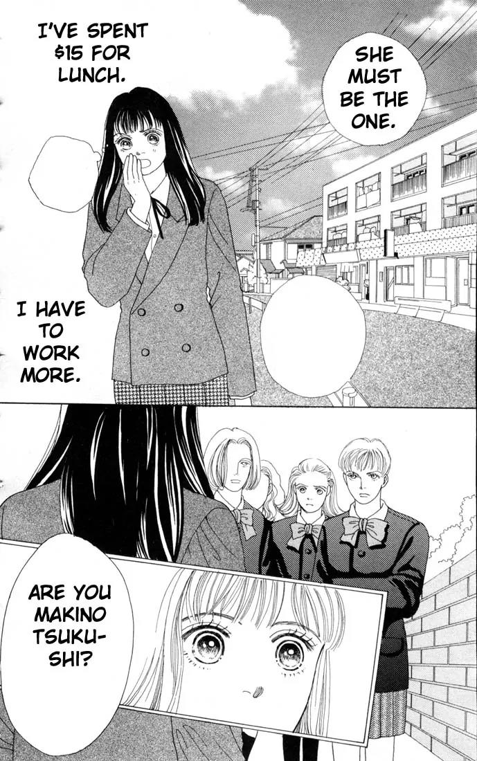 Hana Yori Dango Chapter 10.0 page 109 - Vol.10 Chapter 0